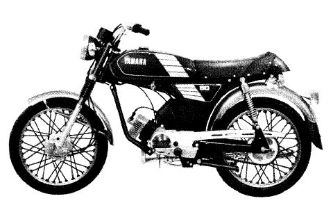Yamaha FS1 2RU Yamaha FS1 2RU