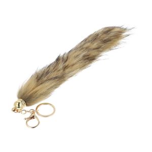 Keychain Foxtail Remake