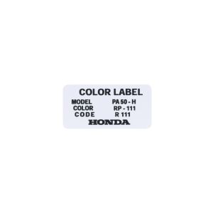 Sticker Color code Honda MB50