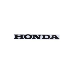 Sticker Rear Fender Honda MB50