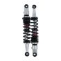 Shock absorbers YSS Eco-Line 335MM Honda MB/MT