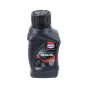 Engine Oil Puch Maxi / Tomos 250ML