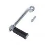 Kickstart pedal Foldable Kreidler