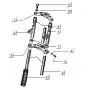 Front fork Gilera Citta