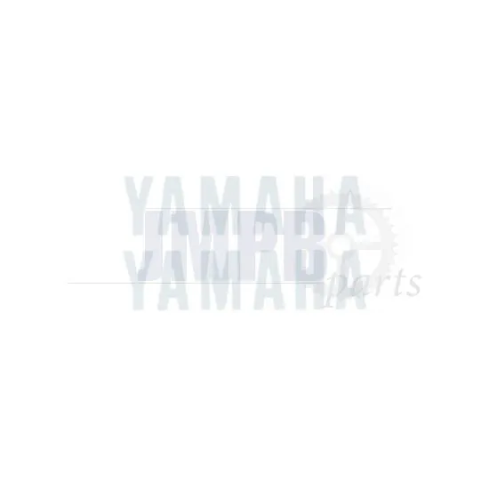 Stickerset Yamaha White 68X18MM